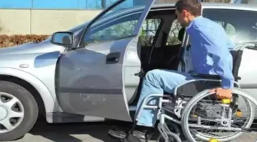 الكشف الطبي للسيارات المجهزة للمعاقين 2025: خطوات الاستعلام عن نتائج الفحص الطبي